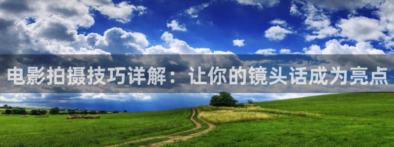 新闻图片