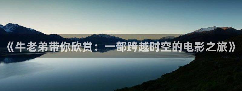 新闻图片