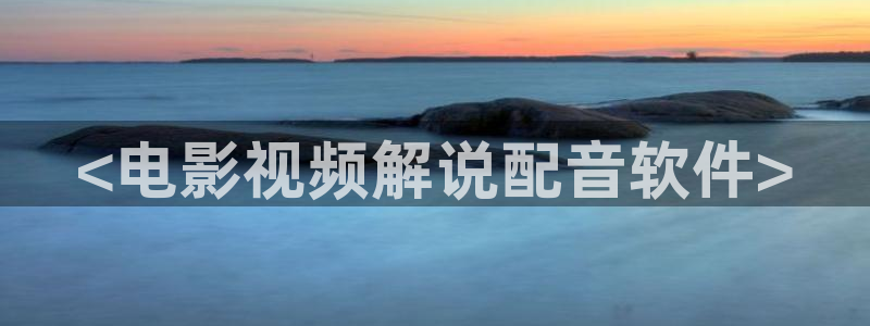 4080新视觉影院青苹果