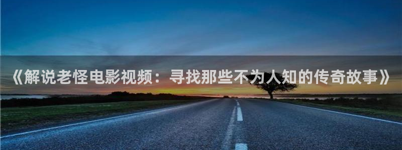 北京新视觉印刷有限公司