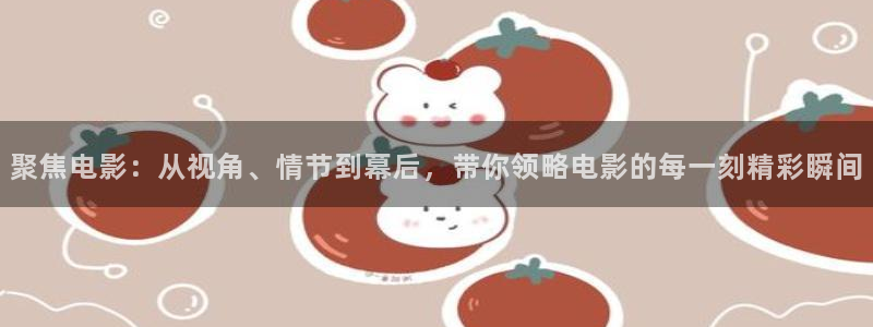 6080新视觉下载