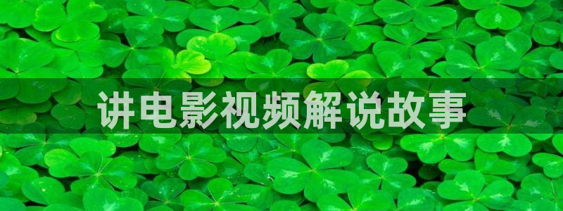 608o新视觉影院
