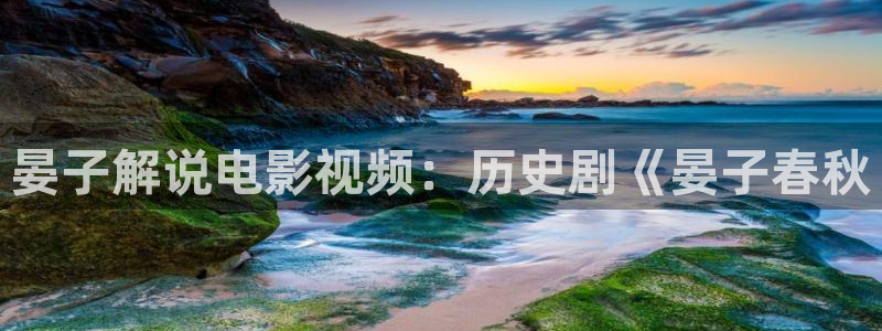 yy6090新视觉影院-2025影视大全免费追剧_高清电影电视剧免费在线看