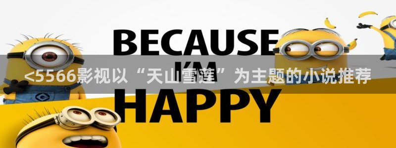8090手机新视觉电影网