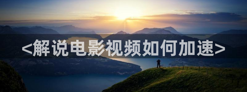 新视觉陈列
