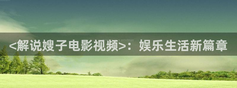 8090神马新视觉青苹果影院