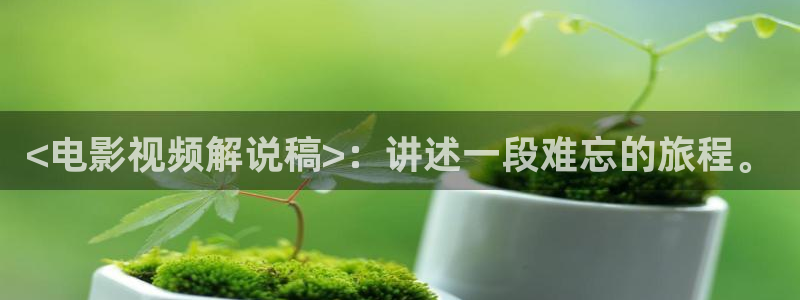 新视觉影院速