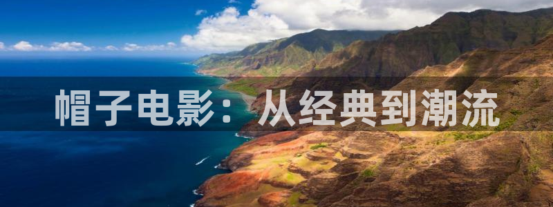 新视觉动漫网
