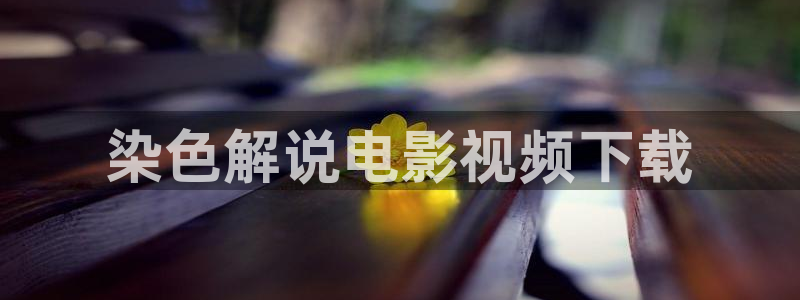 4080新视觉影院大