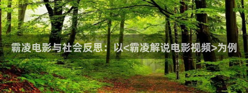 新视觉午夜电影