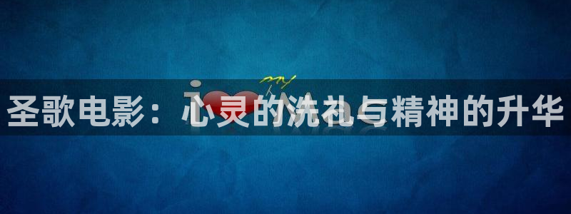 新视觉影院f8
