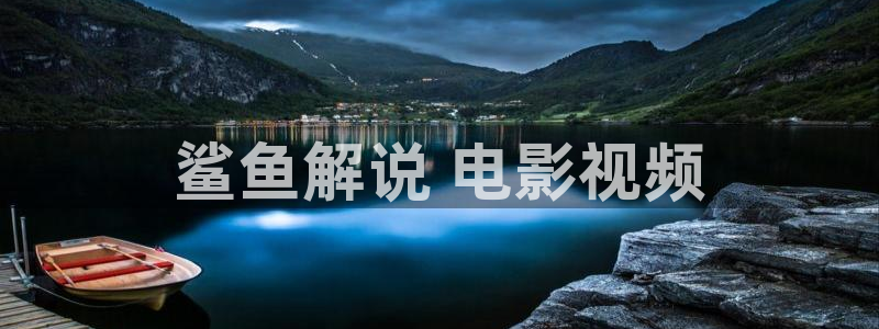 yy4480青苹果影院新视觉