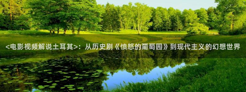 6080新视觉网