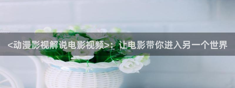 新视觉传艺培训学校