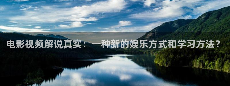 新视觉看电视剧