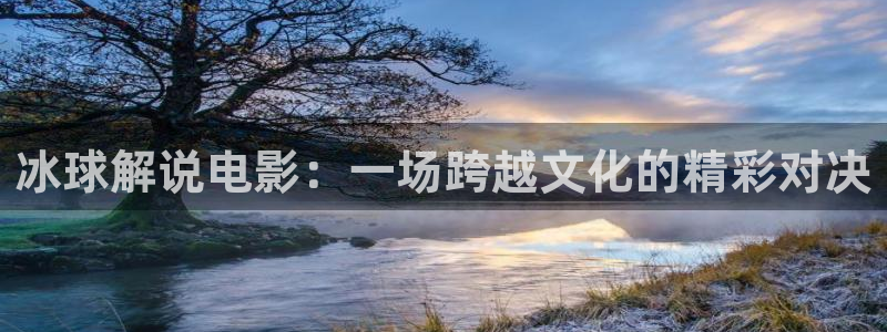 新视觉在线电影
