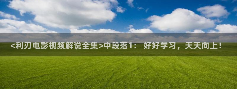 一路向西新视觉
