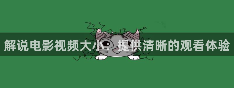 新视觉无敌马逗别看