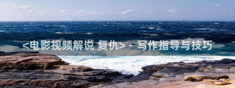 6080新视觉在线