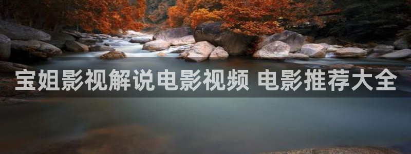yy4080新视觉电视剧