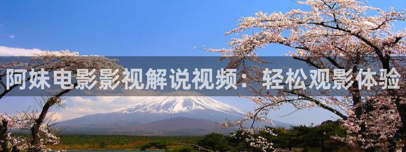 新视觉影视网