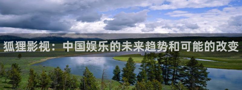 新视觉影院新视觉影院