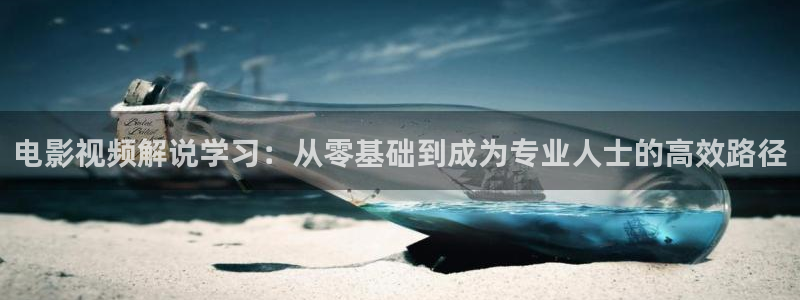 yy6080新视觉免费看电影