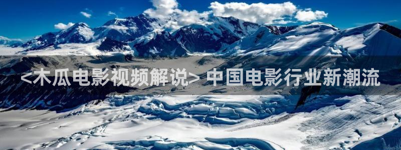 新视觉影院4088