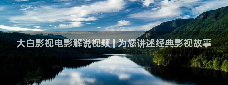 6080新视觉app