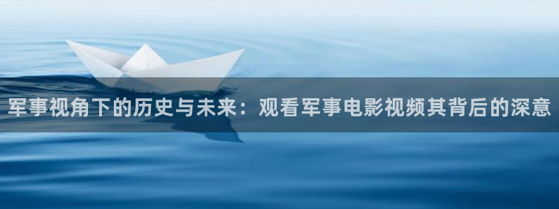 新闻图片