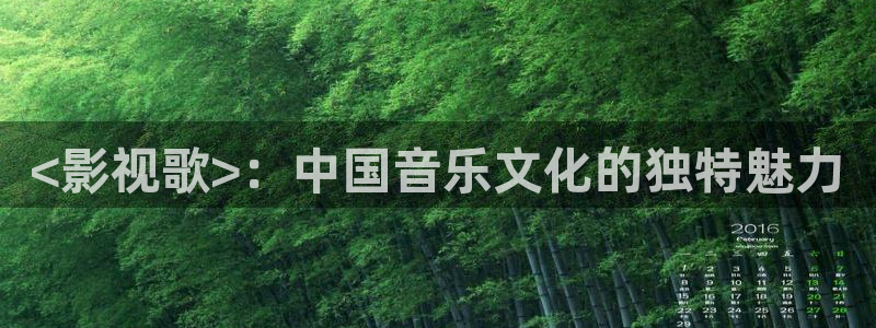 6080新视觉电影怎么免费看