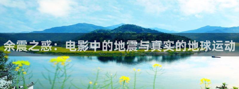 yy6080 新视觉影院
