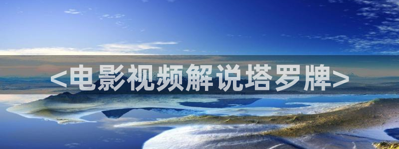 新视觉yy8090高清电视剧在线