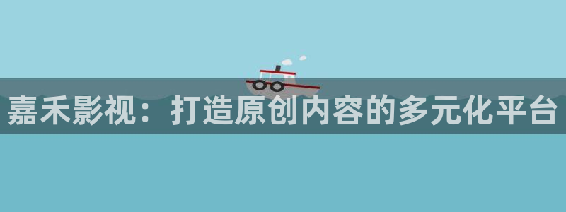 新视觉影院下载