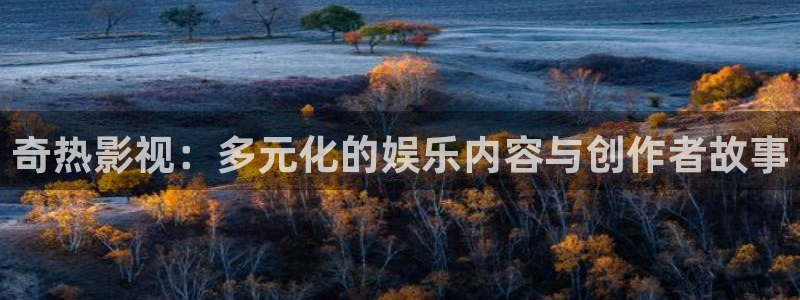 6080新视觉电影免费播放