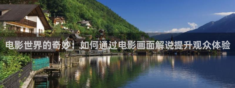 新视觉app