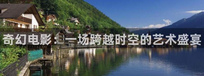 4060新视觉影院