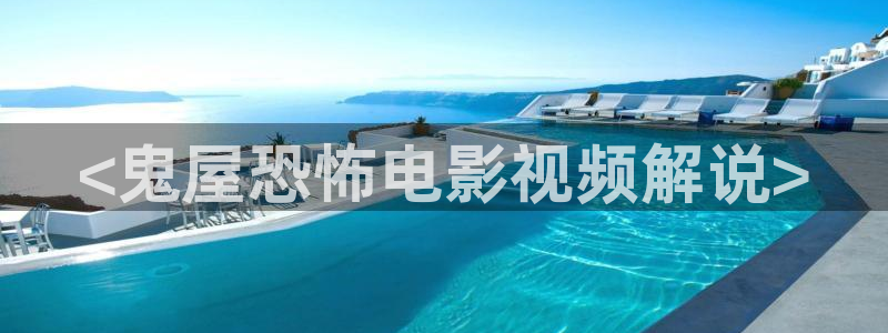 6080yy新视觉影院伦理