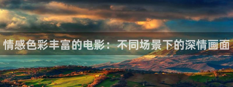 6080新视觉影视电影免费观看