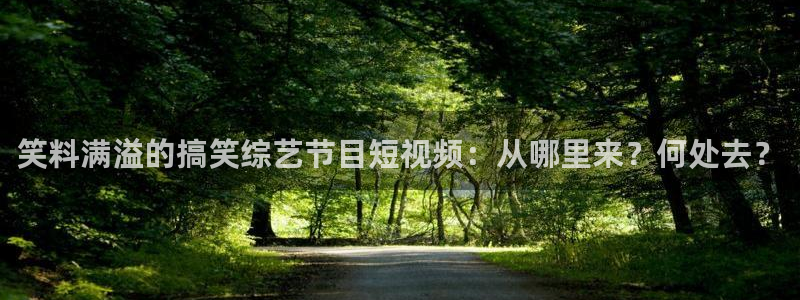无敌马新视觉影院