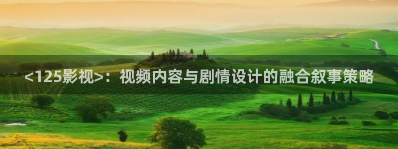 新闻图片