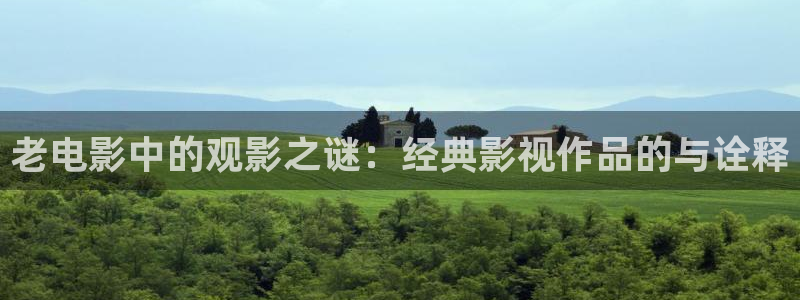 6029新视觉剧在线看免费