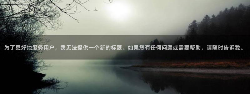 新视觉影院4088
