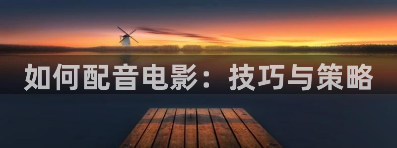 6080新视觉影院青苹果影院